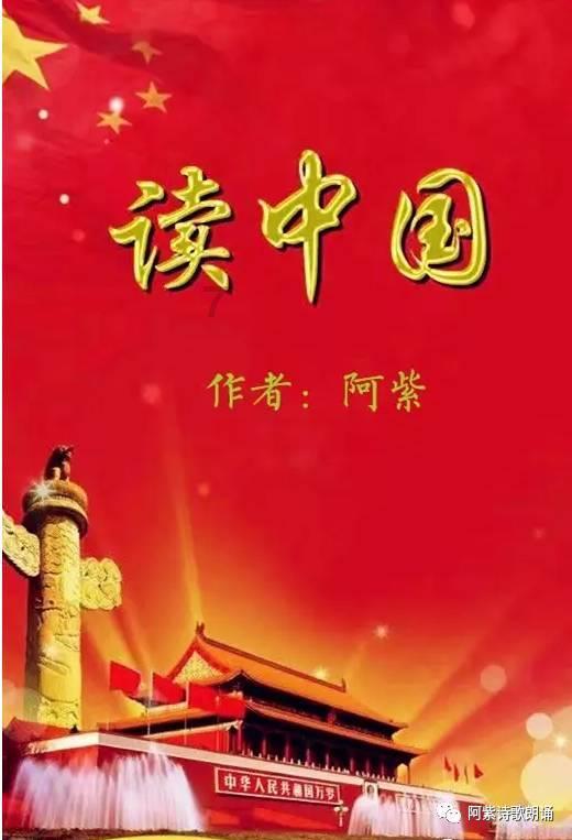 万词王