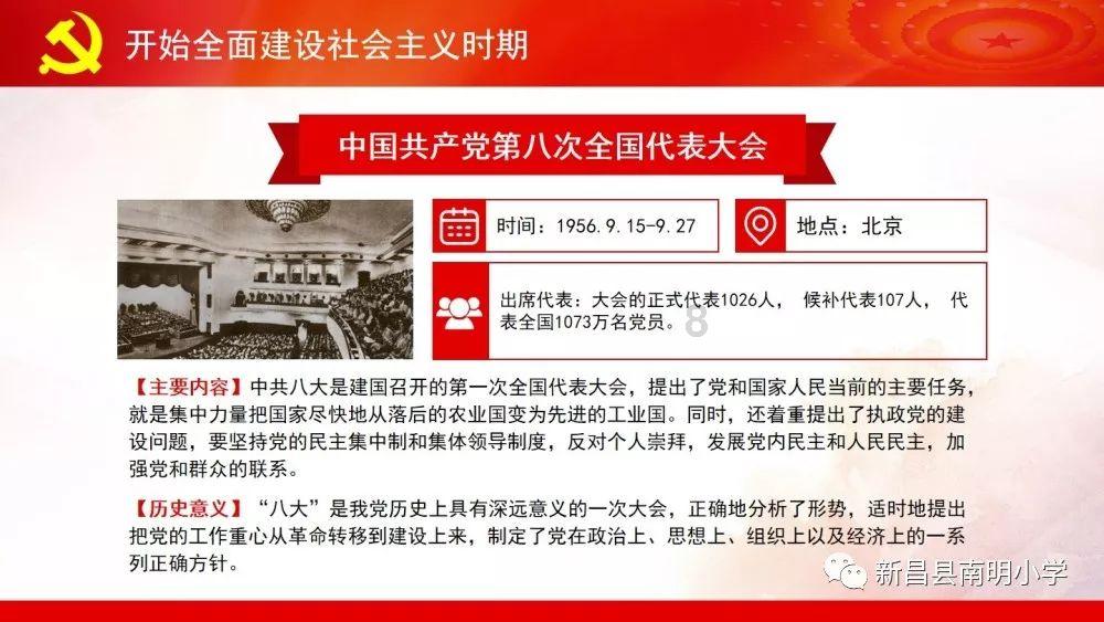 探索答案-贝达阳光玫瑰葡萄适合在什么土壤生长?问答社区