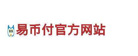 OKPAY-安卓苹果通用网址 【 1.6.2 版本 】 http://okgzf20.com/ http://okgzf-面食企业纸业巨擘